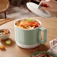 BEAR 1.2L electric hot pot 500W capacity DRG-Z12K1 (MC-4H12J) electric cooker mini cooker electric p