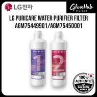 LG PuriCare Water Purifier Filter AGM75449901/AGM75450001 – Genuine Replacement for LG Purifiers