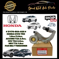 HONDA CIVIC TRO 1.8cc 2.0cc, ACCORD T2A2.0cc, CRV TOA 2.0cc, HRV T7A 1.8cc FAN BELT TENSIONER (31170