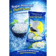 Buah Kabung Kaifa Brand 1kg / Buah Kabung Tin sugar Palm Seed Topping
