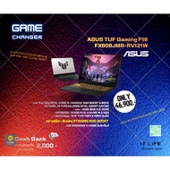 Notebook Asus TUF Gaming F16 FX608JMR-RV121W (Jaeger Gray)