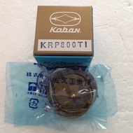 Rotari Hook Koban KRP800TI Mesin Jahit Lubang Kancing Brother ORIGINAL