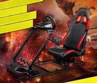 【工廠直發】羅技G25 G27賽車方向盤專用基座 賽車椅 賽車遊戲椅 分段模具方便收納 F1賽車 PS XBOX賽車遊戲
