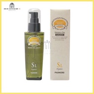 PAIMORE - Paimore Curement Herbal CADEAU Shine Oil Light SL 草本修護閃耀之光輕盈髮尾油 120ML (平行進口)