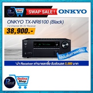 ONKYO TX-NR6100 (BLACK) 7.2-Channel THX Certified AV Receiver /Piyanas Electric/ Piyanas (ปิยะนัส)/Piyanas/ปิยะนัส