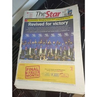 old newspaper/surat khabar lama/10kg (star /English/malay paper)RM35