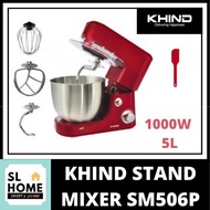 KHIND/BUTTERFLY STAND MIXER SM506P/BSM4366