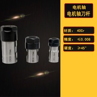 Engraving Machine Spindle Clamp Motor Shaft Connection Cutter Bar Cutter Set ER11 ER16 ER20 5/6/8/10