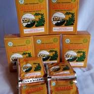 Sinatren kereta lama / kereta exspres varian bubuk