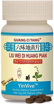 ▶$1 Shop Coupon◀  Liu Wei Di Huang Pian (Wan) (YinVive) 200 mg 200 Tablets, packaging may vary