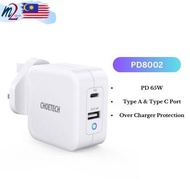 PD8002 65W 2-Port PD Charger GaN Tech USB C Foldable Fast Charging Adapter