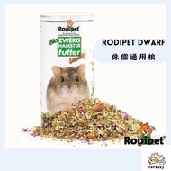 FurBaby🐹Rodipet Dwarf Variety Hamster Main Food | Rodipet侏儒仓鼠通用粮仓鼠粮食仓鼠零食