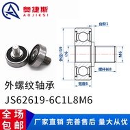 Step C1C2C3C4C5M6 Male Thread Bearing Bearing Steel Screw JS62619-6C1L8M6-6C4L8M8