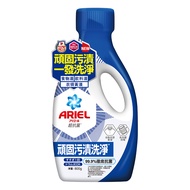 ARIEL 台灣公司貨 超濃縮 新升級 抗菌去漬洗衣精