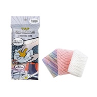 Set of 3 SUNGBO CLEANMY Multi-Purpose T.O.P Mesh Cleaning Pads - Korea | 3 Hardnesss (Soft, Medium, 