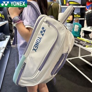 YONEX羽毛球包 Authentic YONEX Badminton Backpack Large Capacity Sports Bag BA02312EX QYB6 双肩背包