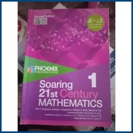 ¤ ▩ ✤ Soaring 21st century Mathematics