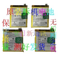 Suitable for oppoK1 K3 K5 K7/X K9/S/X/pro K10 Mobile Phone Battery Original Disassembly Free Shippin