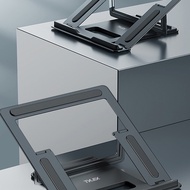 laptop stand laptop accessories laptop stand holder TYLEX XL02 Laptop Stand Holder Aluminum Cooling 