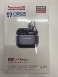 紐曼耳夾式藍牙耳機