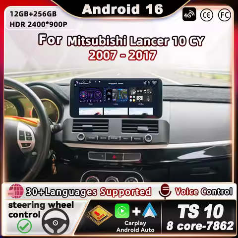 12.3'' Android 16 Car For Mitsubishi Lancer 10 CY 2007 - 2017 Radio Multimedia Video Player GPS Auto