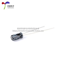 Inventory no Need To Wait- [no] -High-Quality In-Line Electrolytic Capacitor 25V 10uF ±20% Volume 4 
