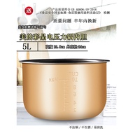 Suitable for MY-CS5028P/WVS50C2/CS5036P Non-Stick Inner Pot
