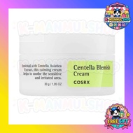 [COSRX] Centella Blemish Cream 30g