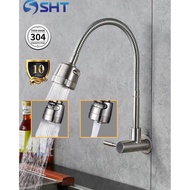 Sink Faucet Wall-Mounted Sleeping Type 2 Levels 304 Stainless Steel 360 Rotation DB2002