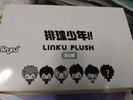 Linku 排球少年!! 公仔