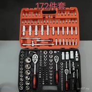 Wrench Auto Multi-Function Combination Tool Auto Repair Parts Kit 172 Ratchet Repair Kit Kit Repair 
