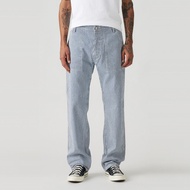 Levis® Mens 555 Relaxed Straight Utility Jeans