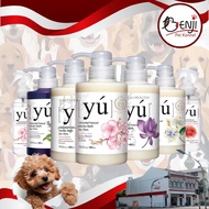 Yu Pet Shampoo Series 400ml - Herbal