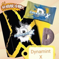 【现货秒发】Dynamint X 冷糖 X 【全面升级加强版】 100％原装正品 提防假冒 安心下单 【隐秘发货】