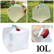 10L便攜式摺疊水箱 緊急儲水 停水儲水 輕便易收納 水袋 戶外露營水箱 野餐 釣魚水箱