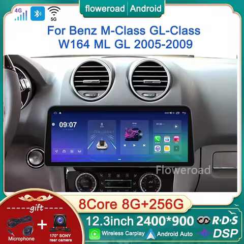 12.3INCH Android 15 For Mercedes-Benz M-Class W164 GL-Class X164 ML GL ML350 ML500 GL320 ML280 GL35 
