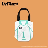 Haikyuu Handbag Ver. Uniform – Aoba Johsai High (No.1) Fanfans Cafe Fanfansacg Storage Bag