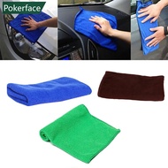 POKERFACE 1Pc Microfiber Towel Kitchen Wash Auto Car Home Cleaning Wash Clean Cloth 25x25cm B7Z6