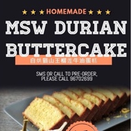 [Durian Fantasy] Durian BAKED BREAD, TOP GRADE Pahang MSW Durian BAKED BREAD QUALITY GUARANTEED