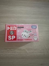 Chiikawa Tomica 車