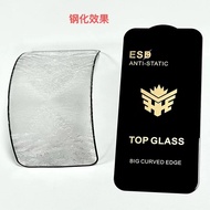 TEMPERED GLASS ANTI STATIC ANTI-BREAK OPPO A11K/ A1K/ A1/ F3/ / F7 / YOUTHF7 (HOKKY ACC)
