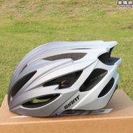 giant捷安特安全帽新款山地公路自行車騎行裝備安全帽男女單車