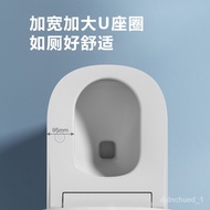 Full-Automatic Instant Heating Smart Toilet Large-Size Touch Screen Board Foam Shield No Pressure Limit Smart Toilet