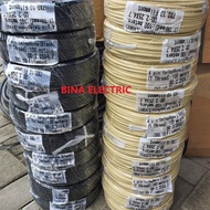 - RJ11 RJ 11 Telephone Line Cable, Pack of 4 100M Telephone Cable Line
