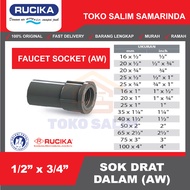 Inner Thread Socket / Faucet Socket 1/2 x 3/4'' AW JIS RUCIKA 1/2 x 3/4