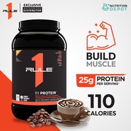 Rule1 Protein 2lb - เวย์โปรตีนเสริมสร้างกล้ามเนื้อ