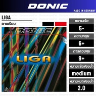 DONIC LIGA Table Tennis Rubber