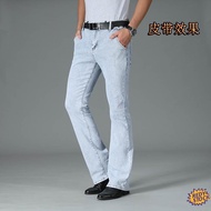 ❋Ready Stock❋ korean style jaket jeans lelaki 2022 spring and autumn new men's micro-horn Denim trousers trendy stretch slim-fit men's horn jeans