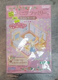 Kabaya 森林家族 Sylvanian Families 森林之家 全4種 現貨