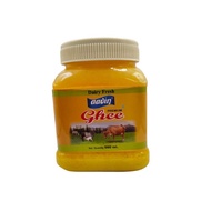 Aavin Ghee/Cow Oil - 500ml